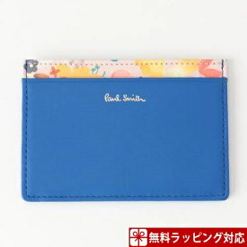 楽天市場 ポールスミス キーケース 定期入れ パスケース 財布 ケース バッグ 小物 ブランド雑貨の通販