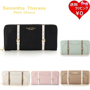 ybsOz T}T^oTv``CX Samantha Thavasa Petit Choice z z gb^[P[X`[t z z fB[X uh Ki Vi Mtg v[g lC 