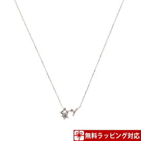 楽天市場 星座 モチーフ ネックレスの通販