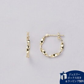 【SALE】【送料無料】【ラッピング無料】サマンサティアラ Samantha Tiara ピアス K10 YG ツイストフープピアス K10 YG レディース ブランド 正規品 新品 ギフト プレゼント 人気 おすすめ