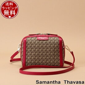 【SALE】【送料無料】【ラッピング無料】サマンサタバサ Samantha Thavasa ショルダーバッグ ST Jacquard ポシェットカレ ピンク レディース ブランド 正規品 新品 ギフト プレゼント 人気 おすすめ