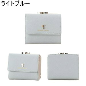 ybsOz T}T^oT Samantha Thavasa |fBX|[ oCJ[O܂z uh Ki Vi Mtg v[g lC  a LO NX}X 