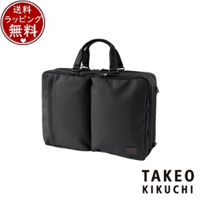 �y�������b�s���O�z �^�P�I �L�N�` TAKEO KIKUCHI �o�b�O �u���[�t�P�[�X �[�t�@�[ �r�W�l�X�o�b�O A4 13�C���`�Ή� �N�� �u�����h ���K�i �V�i �M�t�g �v���[���g �l�C �������� �a���� �L�O�� �N