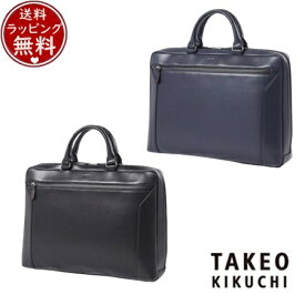 【無料ラッピング】 タケオ キクチ TAKEO KIKUCHI バッグ ビジネスバッグ ブリーフケース スコール レザービジネスバッグ B4 ブランド 正規品 新品 ギフト プレゼント 人気 おすすめ 誕生日 記念日 クリスマス 送料無料