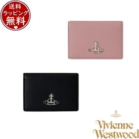 【SALE】ヴィヴィアン ウエストウッド Vivienne Westwood 定期入れ PU GRAIN パスケース ブランド 正規品 新品 ギフト プレゼント 人気 おすすめ 誕生日 記念日 クリスマス 送料無料 ラッピング無料
