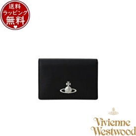 【SALE】ヴィヴィアン ウエストウッド Vivienne Westwood 定期入れ SOFT LEATHER パスケース ブラック ブランド 正規品 新品 ギフト プレゼント 人気 おすすめ 誕生日 記念日 クリスマス 送料無料 ラッピング無料