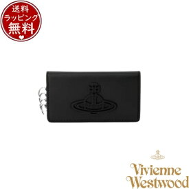 【無料ラッピング】 ヴィヴィアン ウエストウッド Vivienne Westwood ALUMINIUM LEATHER キーケース ブラック ブランド 正規品 新品 ギフト プレゼント 人気 おすすめ 誕生日 記念日 クリスマス 送料無料