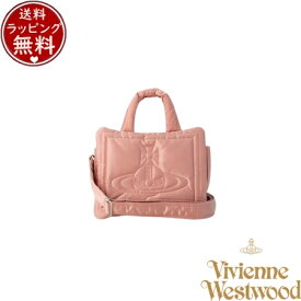 【無料ラッピング】 ヴィヴィアン ウエストウッド Vivienne Westwood バッグ MARGARET スクエアバッグS ピンク ブランド 正規品 新品 ギフト プレゼント 人気 おすすめ 誕生日 記念日 クリスマス 送料無料