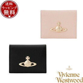 【SALE】ヴィヴィアン ウエストウッド Vivienne Westwood 定期入れ EXECUTIVE パスケース ブランド 正規品 新品 ギフト プレゼント 人気 おすすめ 誕生日 記念日 クリスマス 送料無料 ラッピング無料