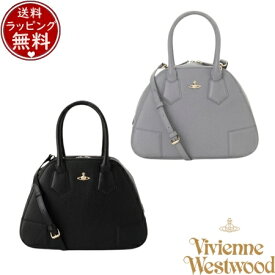 【無料ラッピング】 ヴィヴィアン ウエストウッド Vivienne Westwood バッグ EXECUTIVE YASMINE ハンドバッグ 送料無料