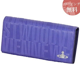 楽天市場 ブライダルボックスの通販