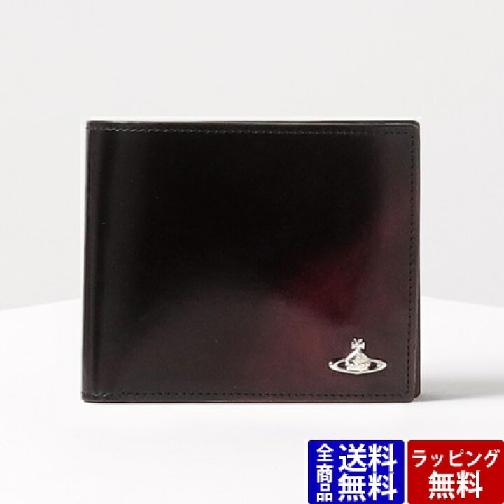 楽天市場】◇【送料無料】【ラッピング無料】ヴィヴィアンウエスト  