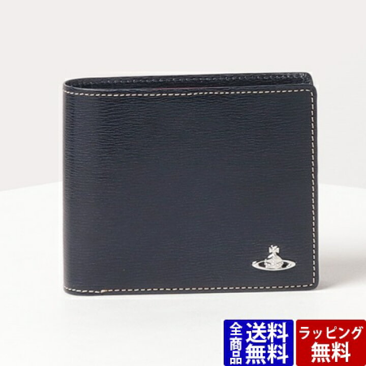 楽天市場】【送料無料】【ラッピング無料】ヴィヴィアンウエストウッド 