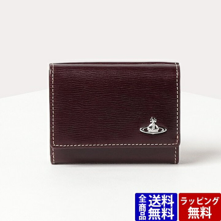 楽天市場】【送料無料】【ラッピング無料】ヴィヴィアンウエストウッド 