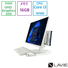 NEC(日本電気) デスクトップパソコン NEC Mate タイプMC/Core i3/16GB/SSD：128GB/21.5インチ/Win 11/NEC Refreshed PC/展示