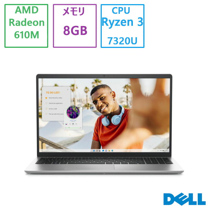 楽天市場】おすすめ 新品Dell(デル) ノートパソコン DELL Inspiron 15 