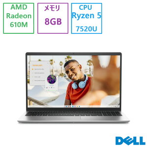 Vi Dell(f) m[gp\R DELL Inspiron 15 Ryzen 5 7520UE8GB[E512GB SSDځE v`iVo[