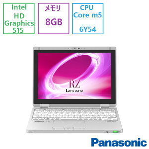 pi\jbN(Panasonic) m[gp\R pi\jbN Let's note RZ5 CF-RZ5YDLQR/Core m5/8GB/256GB/10.1^/Win 11/ϐi