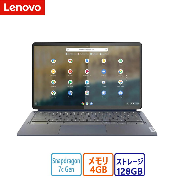 楽天市場】おすすめ 展示品Lenovo(レノボ) タブレットPC Lenovo 