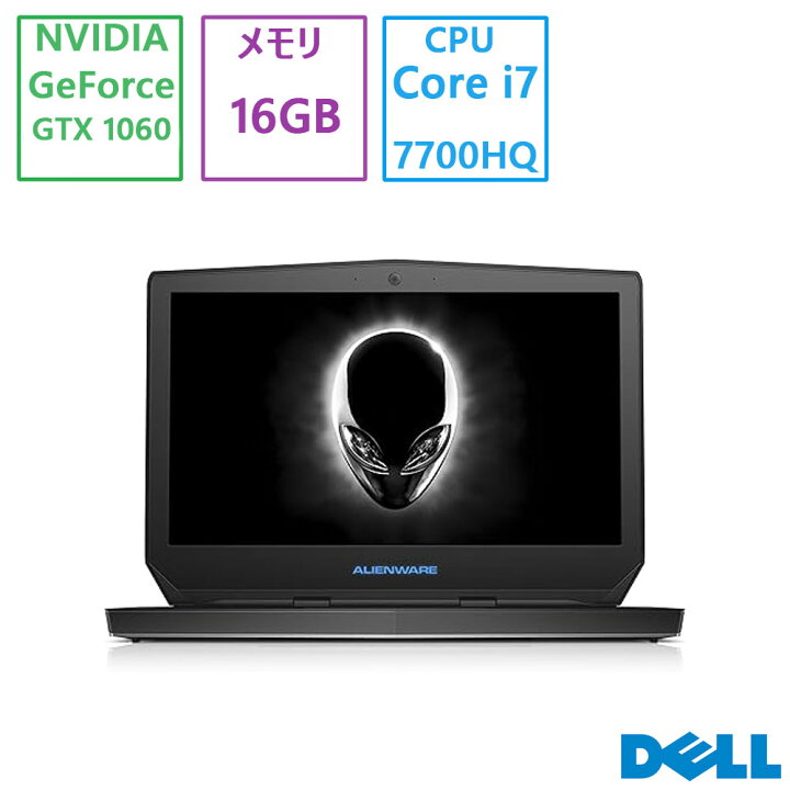 楽天市場】展示品 Dell(デル) ノートパソコン DELL ゲーミングノート 