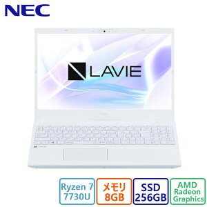 NEC({dC) m[gp\R NEC LAVIE N15 N156C/GAW PC-N156CGAW [p[zCg]/Ryzen 7/8GB/256GB/15.6^/Windows 11/Vi
