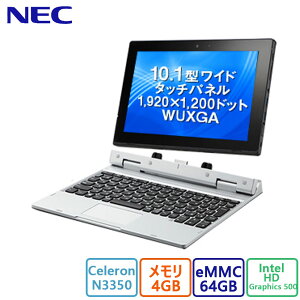 NEC({dC) m[gp\R NEC VersaPro ^CvVT/Celeron N3350 (1.1GHz)/4GB/64GB/10.1^/Windows 10 Pro(64rbg)/AEgbgi/W