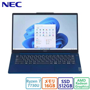 NEC({dC) m[gp\R NEC LAVIE N14 Slim N1475/HAL PC-N1475HAL [lCr[u[]/Ryzen 7/16GB/512GB/MS Office Home and Business 2021/Vi