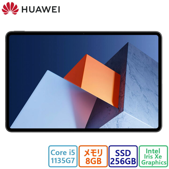 楽天市場】おすすめ 展示品 HUAWEI(ファーウェイ) タブレットPC HUAWEI 
