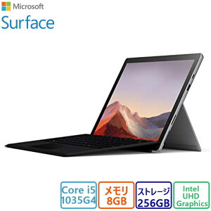 }CN\tg(Microsoft) m[gp\R }CN\tg Surface Pro 7 ^CvJo[/Core i5/8GB/256GB/Win 11/AEgbgi/W