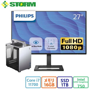 Vi STORM(Xg[) Q[~OPC STORM RpNgPC/TS-I7700MT8S iSILVERj / TChKXplEA~P[X̗p /i7/16GB/1TB/27^