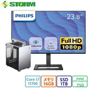 Vi STORM(Xg[) Q[~OPC STORM RpNgPC/TS-I7700MT8S iSILVERj / TChKXplEA~P[X̗p /i7/16GB/1TB/23.8^