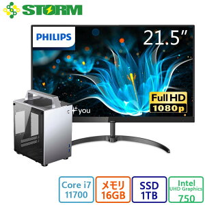 Vi STORM(Xg[) Q[~OPC STORM RpNgPC/TS-I7700MT8S iSILVERj / TChKXplEA~P[X̗p /i7/16GB/1TB/21.5^