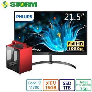 Vi STORM(Xg[) Q[~OPC STORM RpNgPC / TS-I7700MT8R (RED) / TChKXplEA~P[X̗p /i7/16GB/1TB/21.5^