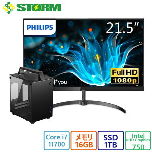Vi STORM(Xg[) Q[~OPC STORM RpNgPC / TS-I7700MT8B (BLACK) / TChKXplEA~P[X̗p /i7/16GB/1TB/21.5^