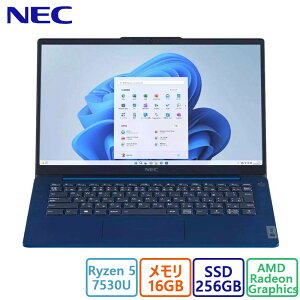 NEC({dC) m[gp\R NEC LAVIE N14 Slim N1455/HAL PC-N1455HAL/Ryzen 5/16GB/256GB/MS Office Home and Business 2021/Vi/