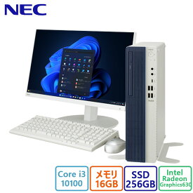 NEC(日本電気) デスクトップパソコン NEC Mate タイプMA/Core i3/16GB/SSD：256GB/21.5インチ/Win 11/NEC Refreshed PC/展示