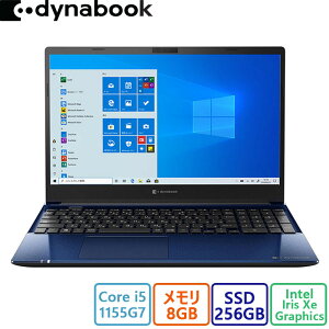 Dynabook(_CiubN) m[gp\R dynabook C6 P1C6USEL [X^CbVu[]/i5/8GB/256GB/15.6^/Win 11/MS Office Home and Business 2021/Vi