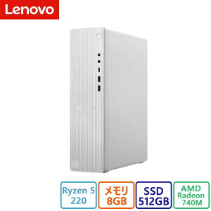 Lenovo(���m�{) �f�X�N�g�b�v�p�\�R�� Lenovo IdeaCentre Tower 08AKP10 Ryzen 5 220�E8GB�������[�E512GB SSD���ځE�V�i