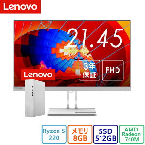 Lenovo(���m�{) �f�X�N�g�b�v�p�\�R�� Lenovo IdeaCentre Tower 08AKP10 Ryzen 5 220�E8GB�������[�E512GB SSD���ځE21.45�^�E�V�i