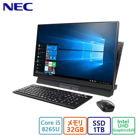 NEC(日本電気) デスクトップパソコン NEC LAVIE Desk All-in-one PC-DA570MAB-J/Core i5/32GB/1000GB/23.8型/NEC Refreshed PC/展示