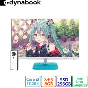 Vi Dynabook(_CiubN) fXNgbvp\R Dynabook dynaEdge /Core i3/8GB/256GB/Win 11/~NR{fBXvC 23.8^tHD