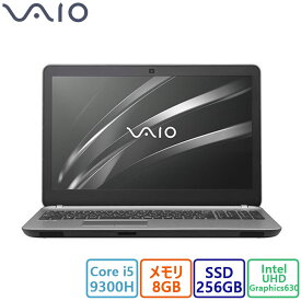 おすすめ VAIO(バイオ) ノートパソコン VAIO S15 VJS154C11N/Core i5/8GB/256GB/15.5型/Intel UHD Graphics 630(CPU内蔵)/Win 11/アウトレット品/展示