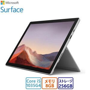 }CN\tg(Microsoft) m[gp\R }CN\tg Surface Pro 7/Core i5/8GB/256GB SSD/12.3C`/Win 11/AEgbgi/W