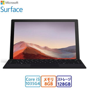 }CN\tg(Microsoft) m[gp\R }CN\tg Surface Pro 7 ^CvJo[ QWU-00006/i5/128GB/8GB/12.3^/AEgbgi/W