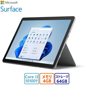 }CN\tg(Microsoft) ^ubgPC }CN\tg Surface Go 3/Core i3/4GB/64GB/10.5C`/Win 11 Pro/^CvJo[/AEgbgi
