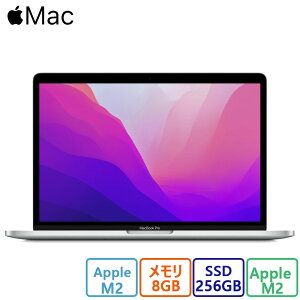 Apple(Abv) Mac m[g(MacBook) Apple MacBook Pro RetinafBXvC 13.3 MNEH3J/A [Xy[XOC]/13.3^/Apple M2`bv 8RA/8GB/256GB/ AEgbgi/W