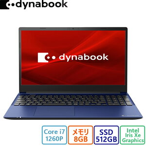 Vi Dynabook(_CiubN) m[gp\R Dynabook C7 P1C7XPEL/i7 1355U/16GB/512GB/15.6^/Win 11/MS Office Home and Business 2021