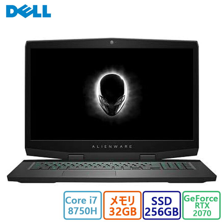 楽天市場】おすすめ Dell(デル) ノートパソコン DELL ゲーミングノート 