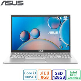 ASUS(エイスース) ノートパソコン ASUS X515JA X515JABQ4129WS/15.6型/Core i3/8GB/128GB/Windows 11 Home 64 ビット/新品