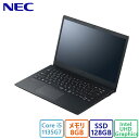 新品 NEC(日本電気) ノートパソコン NEC 14 型(インチ)ノートパソコンPC-VKT42M3FHC2BSEZZA /Core i5/8GB/128GB/Intel UHD Graphics/14 型/Win 11 Pro 64bit